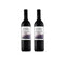 Misty Cliffs Premium Non-Alcoholic Cabernet Sauvignon Merlot Wine (2 Pack)