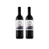 Misty Cliffs Premium Non-Alcoholic Cabernet Sauvignon Merlot Wine (2 Pack)