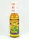Hot Sauce Depot Iguana Gold Island Pepper Sauce - Pack of 3