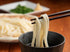 Visit the Store 0.88lbs Hand-pulled Udon noodles (five meals) chewy texture, flour from Kumamoto in Japan, craftsman