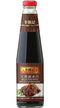 Wing Fung Hong LKK Five Spices Marinade Sauce 14 oz x 2 Bottles
