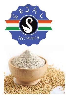 SEJAL 1kg AYURVEDA JOWAR ATTA | JAU FLOUR |INDIAN BARLEY FLOUR