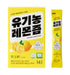Packets 100% Packets 14 Count (9.87 oz, 280g), 1 Packet DAJEONGHEON Organic Lemon Juice Stick - Pure Cold-Pressed NFC