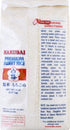 Hakubai 5-Pound Sweet Rice