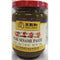 Wang Zhihe Pure Sesame Paste