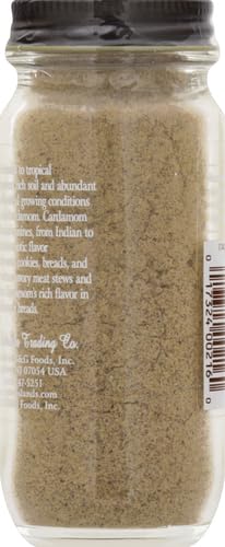 2 Spice Islands Ground, Cardamom, Ounce