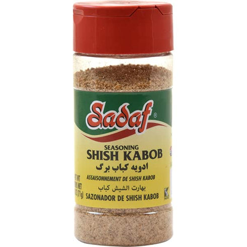 Sadaf Shish Kabob Seasoning - Persian Kabob Spice - 2.5 Oz Bottle with Shaker Top