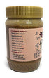 Trader Joe's 16 oz Crunchy Unsalted Almond Butter