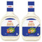Generic Buttermilk Ranch Salad Dressing & Dip (2 Bottles, 36 oz. each)