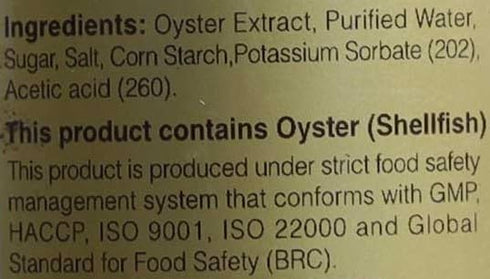 Megachef 21.2oz. (600ml) Premium Oyster Sauce