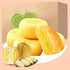 Sivia Durian cake,Pastry snacks,Healthy breakfast cake2/5/10/20/30pcsDim sum,Snack food,Authentic durian cake,fruit snacks,instant food,delicious Chinese