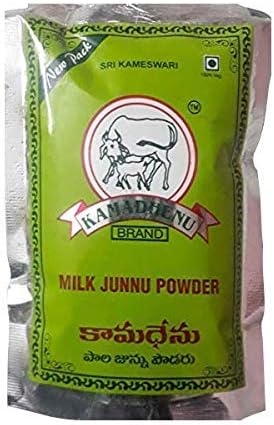 Generic Kamadhenu Junnu Powder - Kamadhenu Junnu.