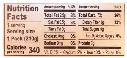 Generic 210 (Pack 12) Japan Nishiki Brown Rice grams