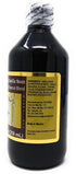 Usumacinta Mexican Vanilla Blend (Amber), 8.4 Ounces
