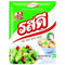 Rosdee - Pork Flavor Seasoning Powder 170g. [Use As Seasoning Mix or Thai