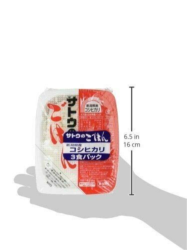 Sato 7.05 oz (Pack 5) Koshihikari Cooked White Rice