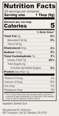 Anthony's Premium Xanthan Gum (8 Ounce, Made in the USA, Gluten Free, Keto Friendly)