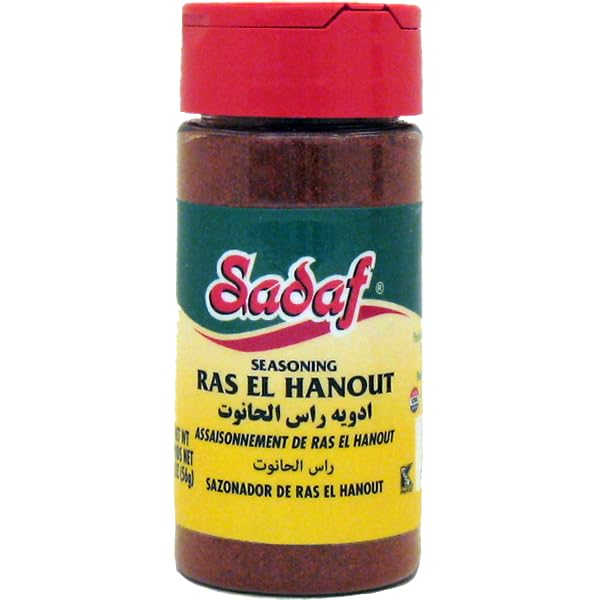 Sadaf Ras El Hanout Seasoning - Ancient Moroccan Blend of Spices - Perfect for couscous, tagine, b'stila and more (2 Oz)