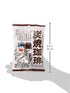 Japanese Snack Kasugai Sumiyaki Coffee Candy