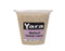 Yara Palestinian Couscous - Maftool (Container or Bag)