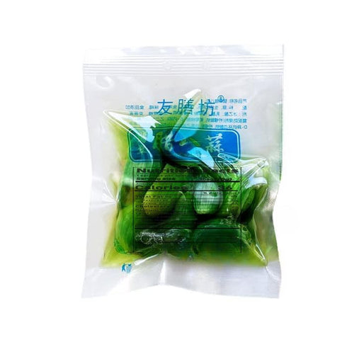 Sivia Garlic,50/Bag,emerald (10pack) Laba Green Garlic,Jade Pickled Green Vegetable, Chinese Specialty,sweet