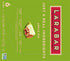1.6 oz 6 (Pack 5) Larabar Apple Pie, Gluten Free Vegan Fruit & Nut Bars, bars, ct