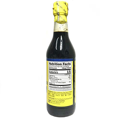 Koon Chun Double Black Soy Sauce (2 Pack, Total of 1000ml)