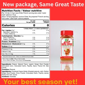 Geenafoods Suya pepper, African( Nigerian & Ghanaian)-Inspired Seasoning pepper Blend for Beef and Steak Grilling .