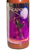 5 oz Wicked Reaper Reserve Carolina Reaper Hot Sauce Purple Edition