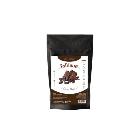 Generic 100% Pure Cocoa Mass | Unsweetened Cacao Liquor for Baking & Hot