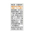 JERVAMNI 6 350ml x Choya, Yuzusshu" Non-alcohol, Alcohol Free Yuzu Soda Taste Sparking Drink, - Product of Japan.