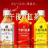 Kirin 16.9 fl.oz. (500ml) Sets 6) Afternoon Tea Straight, Lemon, Milk - Three Each of Two (Total of - Product of Japan