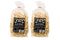 Amish Wedding Medium Noodles 16 Oz (Pack of 2)