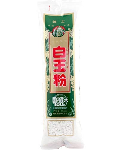 Shiratamako Premium Glutinous Rice Flour for Making Mochi, Dango, Daifuku