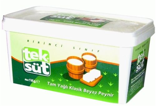 Teksuet Cow's White Cheese (Feta) 2lb