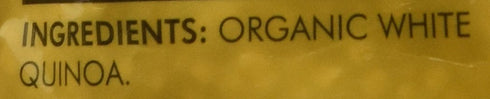 16 oz. Trader Joe's Organic White Quinoa - - Gluten Free Vegetarian Vegan