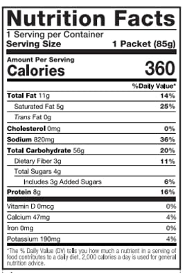 (2.99 Oz) Pack Lemonilo Ramen - Fire Chow Mein - Healthy Instant Ramen - Made with All-Natural Ingredients - Quick Meal