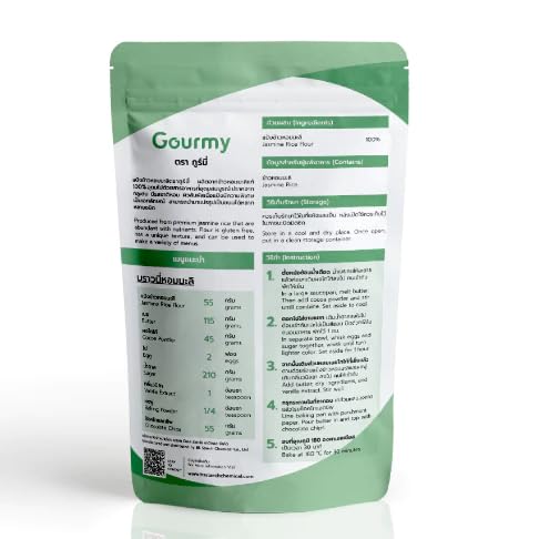 Generic 100% 1000g Jasmine Rice Flour | Premium Gluten-Free Flour for Baking & Cooking | Authentic Jasmine Rice |