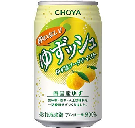 JERVAMNI 6 x Choya, Yuzusshu" Non-alcohol, Alcohol Free Yuzu Soda Taste Sparking Drink,