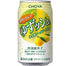 JERVAMNI 6 x Choya, Yuzusshu" Non-alcohol, Alcohol Free Yuzu Soda Taste Sparking Drink,