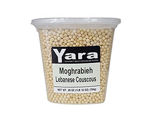Moghrabieh-Lebanese Couscous (Container or Bag)