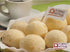 Fortune Brazil 35.27 oz Forno de Minas Brazilian Cheese Bread | Pao de Queijo Tradicional | Bundle by