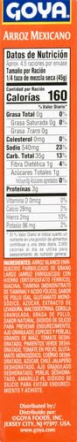 7 Goya Mexican Rice Mix, Chicken Flavor, Ounce