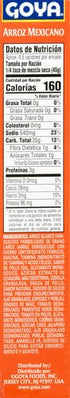 7 Goya Mexican Rice Mix, Chicken Flavor, Ounce