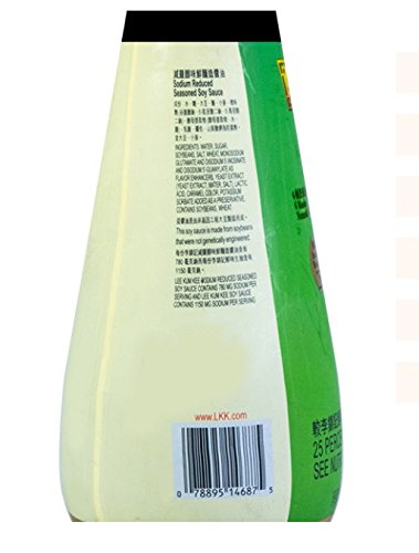 Lee Kum Kee Sodium Reduced Seasoned Soy Sauce.