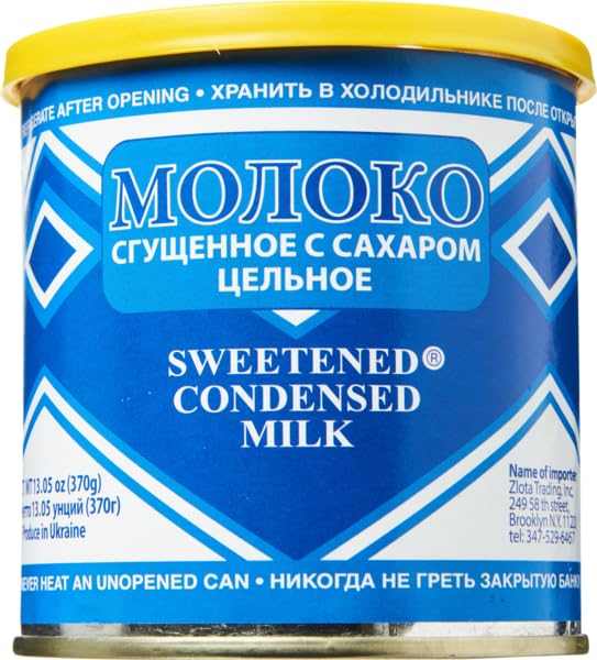 Generic Family Zlota Trading, Sweetened Condensed Milk, Sgushenka with Sugar, Produced in Ukraine,