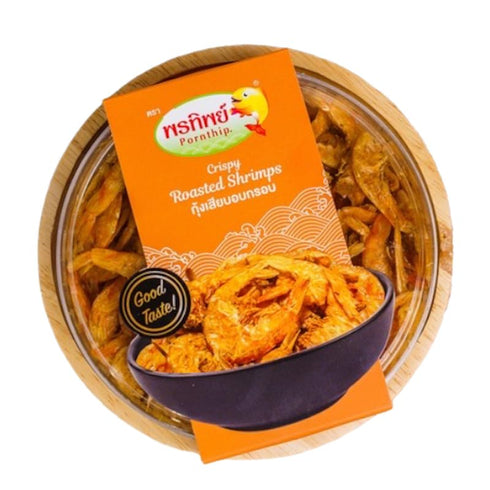 Generic Pornthip Brand, Crispy Roasted Shrimps, net weight 70g X 2 Packs