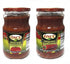 oncu Oncu Tomato Paste and Mild Red Pepper Paste Pack of 2
