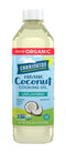 Carrington Farms Liquid Coconut Cooking Oil, Gluten & Hexane Free, NON-GMO, 16 Fl Oz BPA Free Bottle
