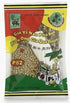 Generic Old Man Que Huong Pho Bac Spice Seasoning 1.5 oz